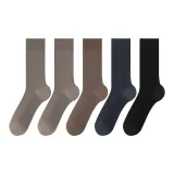 5 Pack (Light Brown X2+Black+Dark Brown+Navy Blue)