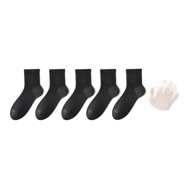 B&C.Room Ankle Socks Unisex Combo Set-8