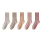 5 Pack (Beige Gray+Light Coffee+Orange+Light Pink+Dark Pink)