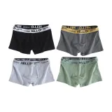Black+Dark Gray+Light Gray+Light Green