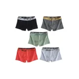 Black+Dark Gray+Light Gray+Light Green+Orange Red