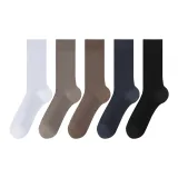 5 Pack (Black+White+Light Brown+Dark Brown+Navy Blue)