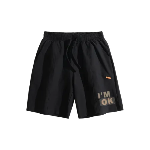 HUANQIU Cargo Shorts Unisex