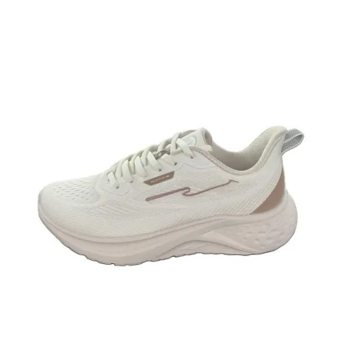 Erke Running Shoes Women's Low-Top Microcrystalline White/Cinnamon Pink