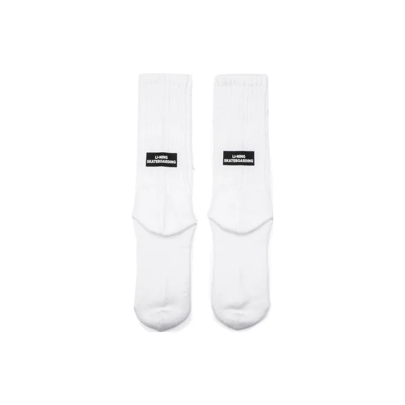 LiNing Knee High Socks Unisex White-3
