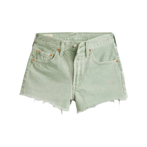 Levis Denim Shorts Women's Green