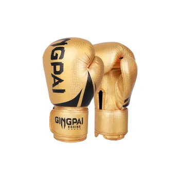 Competition Boxing Gloves