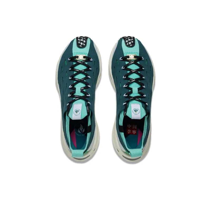 LiNing Casual Shoes Unisex Green-3