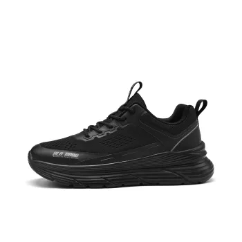 HLA Breathable And Resilient Low Top Running Shoes Men's