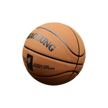 MIAOZUNG Basketball