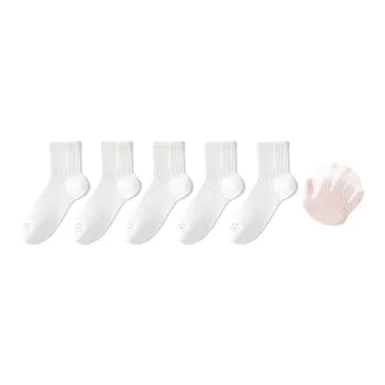 B&C.Room Ankle Socks Unisex Combo Set