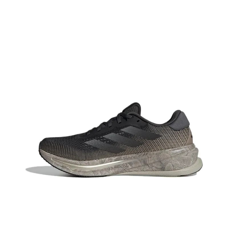 Adidas Supernova Rise Carbon Iron Metallic Wonder Beige-1