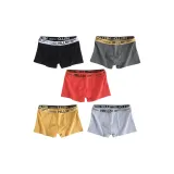 Black+Dark Gray+Light Gray+Ginger Yellow+Orange Red