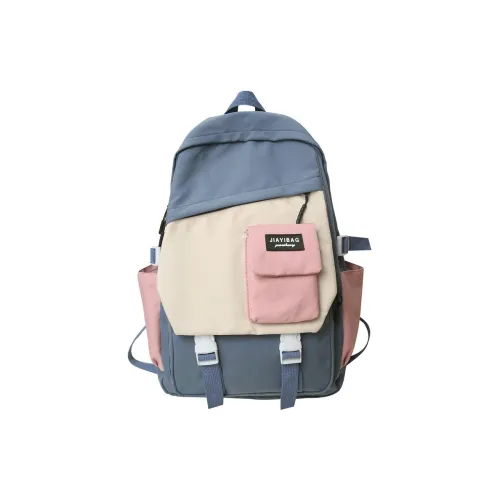 GEERDUN Nylon Backpack Regular Unisex Red/Black/Green/Blue/Pink