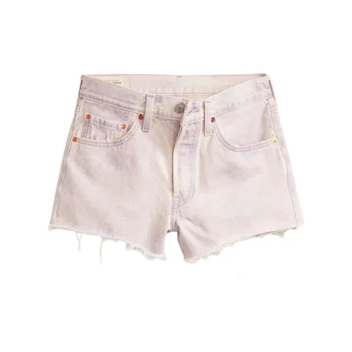 Levis Denim Shorts Women's Purple