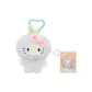 Onion Hello Kitty