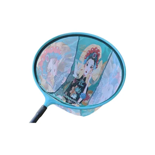 War Eagle Fishing Net Head One-Piece Thickened Mesh Fish Guard Net In Qingyi Pattern Multicolor Detachable Fishing Gear