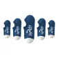 5 Pack (Blue)