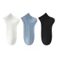 3 Pack (White+Blue+Black)