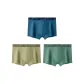 Turquoise Green+Sapphire Blue+Cypress Green
