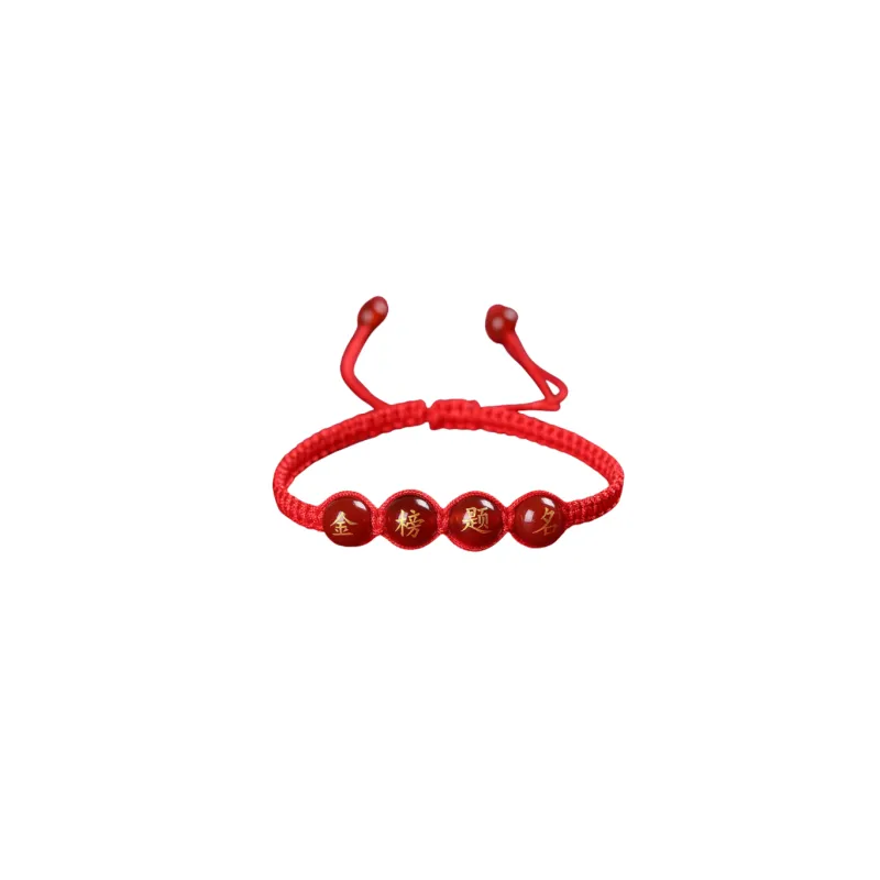 Noritake Agate Jade Bracelets Unisex-3