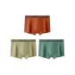 Autumn Orange+Turquoise+Cypress Green