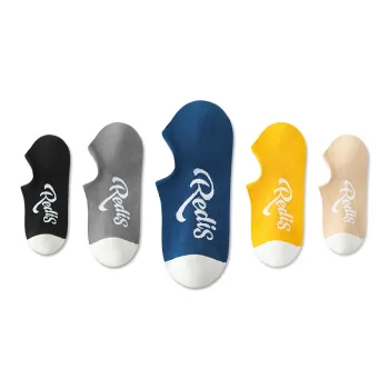 Taste The Color No Show Socks Men's 5 Pack