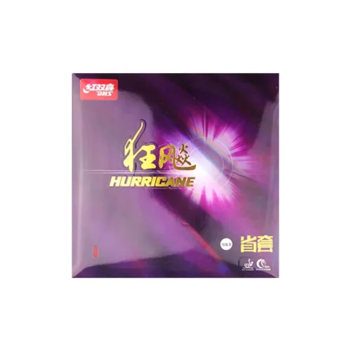 DHS Table Tennis Rubbers Training Unisex 2.1/2.15/2.2mm