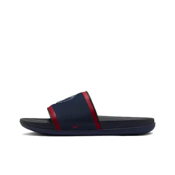 Nike Offcourt Slip Resistant Slide Slippers Men's Black Blue