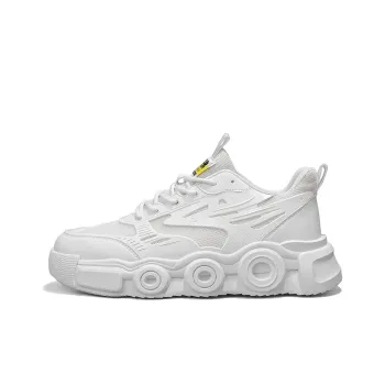 Abango Low-Top Casual Shoes Men's
