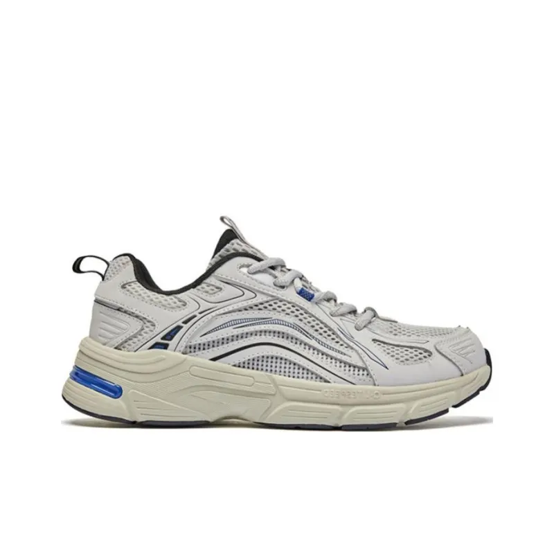 QIAODAN Cushioning Wear Resistant Low Top Sprint Running Shoes Men's Gray-1