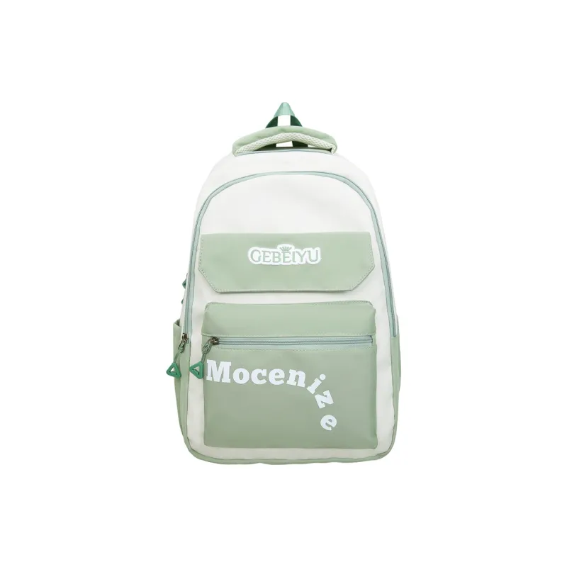 KAKAXI Nylon Backpacks Unisex Multicolor-4