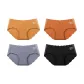 4 Pack[Ginger Yellow+Caramel+Gray Blue+Black]