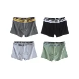 XK-HELLO/J (Dark Gray+Black+Light Gray+Fruit Green)/4 Pack