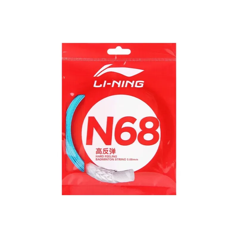 LINING Badminton Racket Strings-5