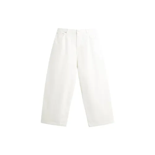 ZARA Jeans Men White