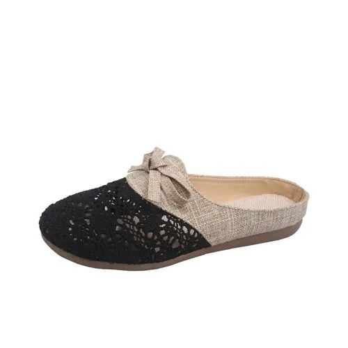 Pretty Tiffin Closed Toe Slippers Women's