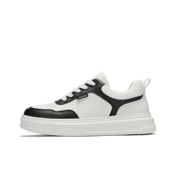HARSON Anti-Slip And Wear-Resistant Height Increasing Low-Top Skateboard Shoes Men's Black White