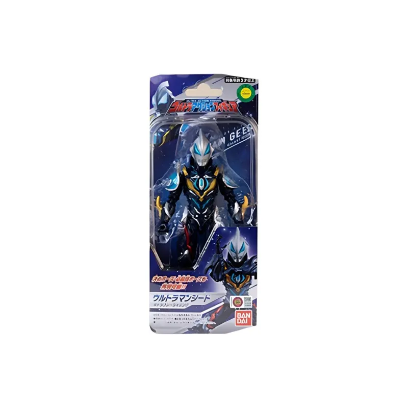 BANDAI Ultraman Geed Bandai Ultraman Super Poseable Doll Scale Figures-3