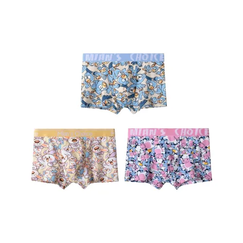 MADALLO Men Underpants