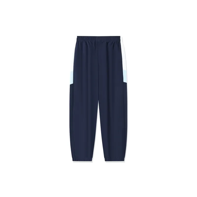 QIAODAN Dry Knitted Sweatpants Men's Nova Blue-1