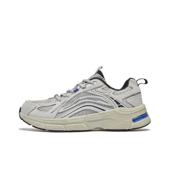 QIAODAN Cushioning Wear-Resistant Low-Top Sprint Running Shoes Men's Gray