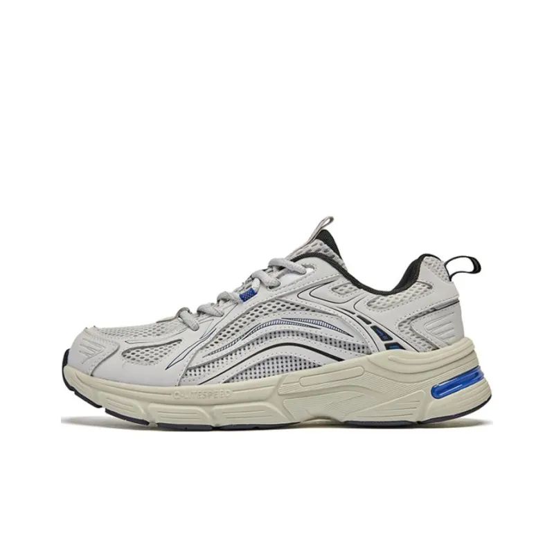 QIAODAN Cushioning Wear Resistant Low Top Sprint Running Shoes Men's Gray-0