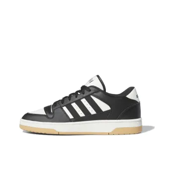 Break Start Adidas 'Black White'