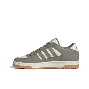 Break Start Adidas 'Silver Pebble'