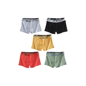 YUZHAOLIN Underpants Men's Combo Set