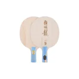 Lightweight Edition Thunder Dragon 5-Penhold (CS)