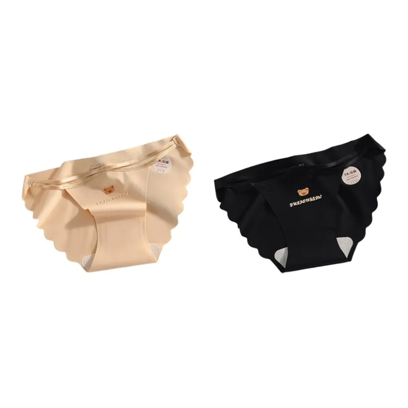 MIIOW Underpants Women's 2 Pack-10