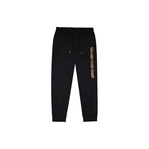 Raidy Boer Casual Pants Men Black