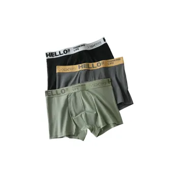 H YXIANG Men Underpants